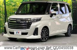 toyota roomy 2021 -TOYOTA--Roomy 4BA-M900A--M900A-0615949---TOYOTA--Roomy 4BA-M900A--M900A-0615949-