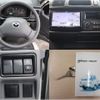 mazda bongo-truck 2020 GOO_NET_EXCHANGE_0207851A30250412W001 image 20