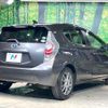 toyota aqua 2014 CFJ1630856 image 18