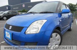 suzuki swift 2009 REALMOTOR_Y2024100249A-21