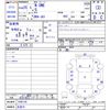 honda n-one 2013 -HONDA 【名変中 】--N ONE JG1--1045128---HONDA 【名変中 】--N ONE JG1--1045128- image 3