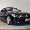 bmw z4 2023 quick_quick_3BA-HF20_WBAHF12080WY07705 image 15