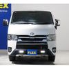 toyota hiace-van 2020 -TOYOTA--Hiace Van QDF-GDH206V--GDH206-1041865---TOYOTA--Hiace Van QDF-GDH206V--GDH206-1041865- image 17