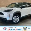 toyota yaris-cross 2023 CFJ1817707 image 1
