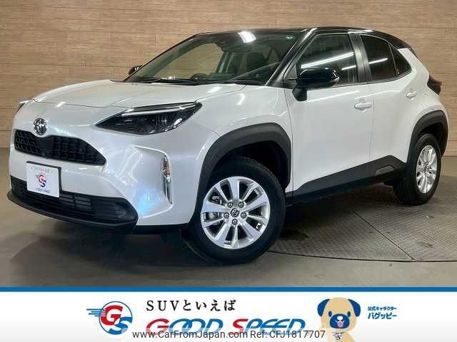 toyota yaris-cross 2023 CFJ1817707 image 1