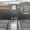 volvo xc40 2018 CFJ1679621 image 16