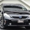 toyota prius-α 2013 quick_quick_DAA-ZVW41W_ZVW41-3328814 image 4