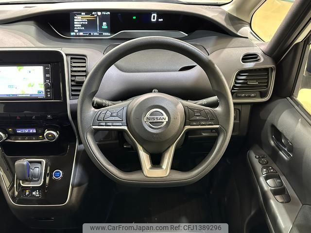 nissan serena 2020 quick_quick_HC27_HC27-018930 image 2