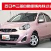 nissan march 2019 quick_quick_DBA-K13_K13-731577 image 1