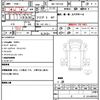 toyota dyna-truck 2022 quick_quick_3BF-TRY230_TRY230-0503139 image 21