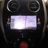 nissan note 2014 -NISSAN--Note E12-270840---NISSAN--Note E12-270840- image 5