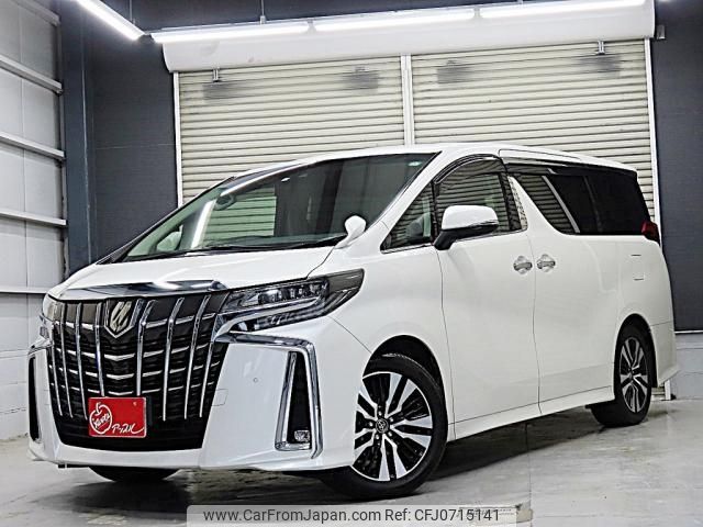 toyota alphard 2018 -TOYOTA--Alphard DBA-AGH30W--AGH30-0192265---TOYOTA--Alphard DBA-AGH30W--AGH30-0192265- image 1