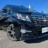 toyota alphard 2016 -TOYOTA 【足立 331ﾐ1088】--Alphard DBA-AGH30W--AGH30-0068596---TOYOTA 【足立 331ﾐ1088】--Alphard DBA-AGH30W--AGH30-0068596- image 6