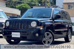 jeep patriot 2008 -CHRYSLER--Jeep Patriot ABA-MK74--1J8F7F8W18D544831---CHRYSLER--Jeep Patriot ABA-MK74--1J8F7F8W18D544831-