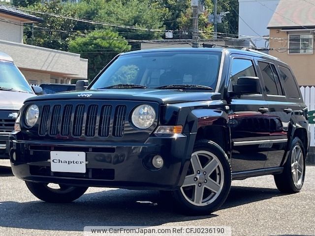 jeep patriot 2008 -CHRYSLER--Jeep Patriot ABA-MK74--1J8F7F8W18D544831---CHRYSLER--Jeep Patriot ABA-MK74--1J8F7F8W18D544831- image 1