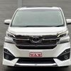 toyota vellfire 2016 quick_quick_DBA-GGH30W_GGH30-0013206 image 20