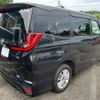 toyota noah 2022 -TOYOTA--Noah 6BA-MZRA90W--MZRA90-0035321---TOYOTA--Noah 6BA-MZRA90W--MZRA90-0035321- image 36