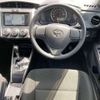 toyota corolla-fielder 2022 -TOYOTA--Corolla Fielder 3BA-NZE164G--NZE164-7088747---TOYOTA--Corolla Fielder 3BA-NZE164G--NZE164-7088747- image 4