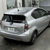 toyota aqua 2014 -TOYOTA 【群馬 560ソ1001】--AQUA NHP10-6248565---TOYOTA 【群馬 560ソ1001】--AQUA NHP10-6248565- image 6