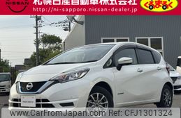 nissan note 2018 -NISSAN--Note DAA-HE12--HE12-184221---NISSAN--Note DAA-HE12--HE12-184221-