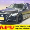 toyota crown 2018 CFJ1714050 image 1