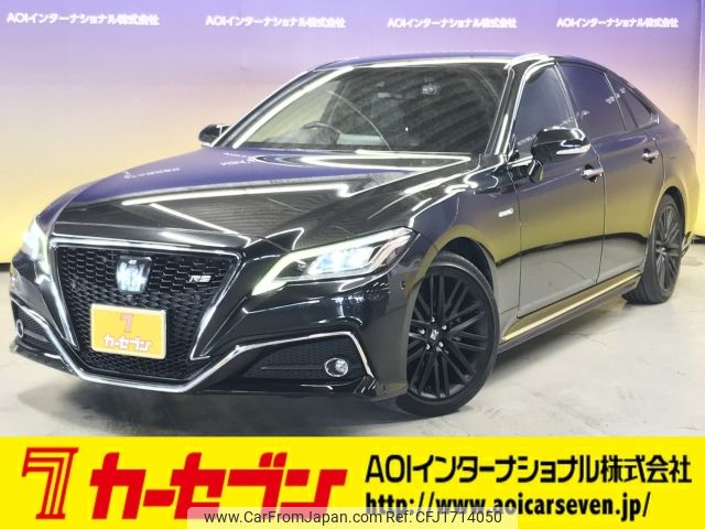 toyota crown 2018 CFJ1714050 image 1