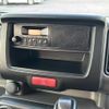 nissan clipper-van 2023 -NISSAN--Clipper Van 5BD-DR17V--DR17V-653283---NISSAN--Clipper Van 5BD-DR17V--DR17V-653283- image 12