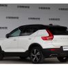 volvo xc40 2020 CFJ1868828 image 5