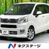 daihatsu move 2020 CFJ1744041 image 1