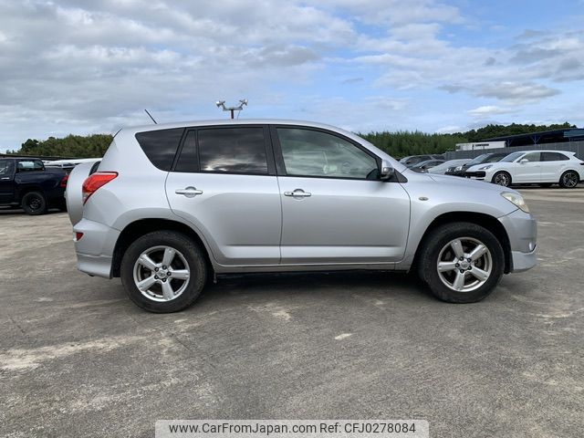 toyota rav4 2005 NIKYO_GZ43478 image 1