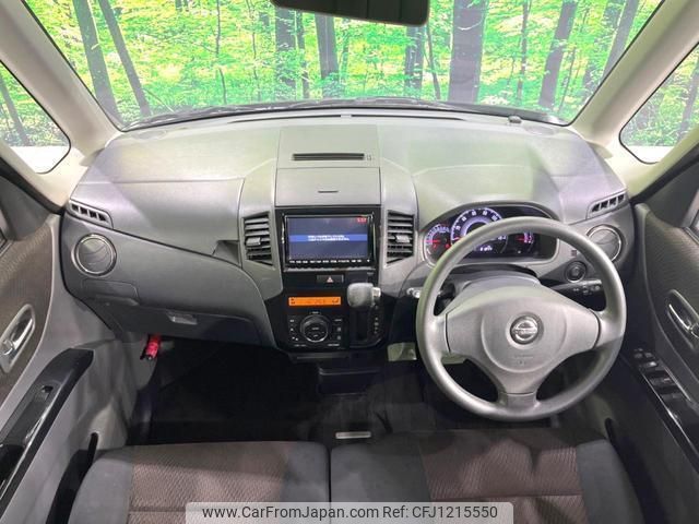 nissan roox 2010 quick_quick_ML21S_ML21S-511811 image 2