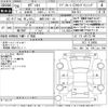 honda odyssey 2016 -HONDA 【滋賀 336そ93】--Odyssey RC1-1118855---HONDA 【滋賀 336そ93】--Odyssey RC1-1118855- image 3