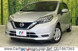 nissan note 2020 CFJ1867363