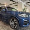 bmw x3 2018 -BMW 【名変中 】--BMW X3 TX20--0LB26710---BMW 【名変中 】--BMW X3 TX20--0LB26710- image 20