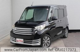 nissan dayz-roox 2014 quick_quick_DBA-B21A_B21A-0008894