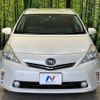 toyota prius-α 2012 -TOYOTA--Prius α DAA-ZVW41W--ZVW41-3085583---TOYOTA--Prius α DAA-ZVW41W--ZVW41-3085583- image 15