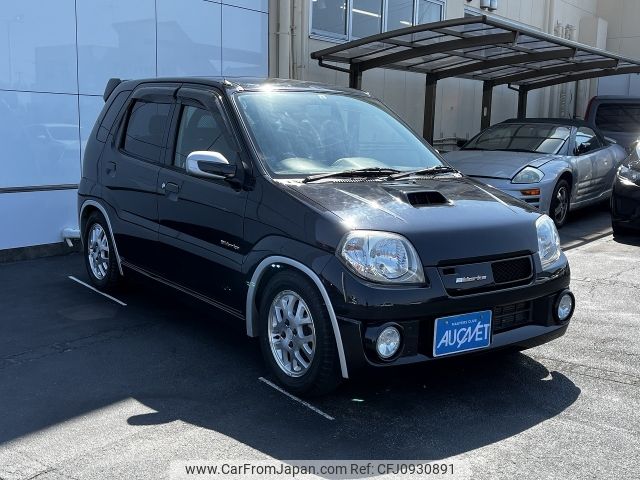 suzuki kei 2007 -SUZUKI--Kei TA-HN22S--HN22S-818488---SUZUKI--Kei TA-HN22S--HN22S-818488- image 2