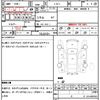 honda stepwagon 1997 quick_quick_E-RF1_RF1-1095717 image 21