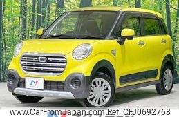 daihatsu cast 2018 -DAIHATSU--Cast DBA-LA250S--LA250S-0150059---DAIHATSU--Cast DBA-LA250S--LA250S-0150059-