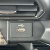 nissan roox 2020 -NISSAN--Roox 4AA-B48A--B48A-0303115---NISSAN--Roox 4AA-B48A--B48A-0303115- image 13