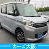 mitsubishi ek-space 2014 -MITSUBISHI--ek Space DBA-B11A--B11A-0014162---MITSUBISHI--ek Space DBA-B11A--B11A-0014162- image 3