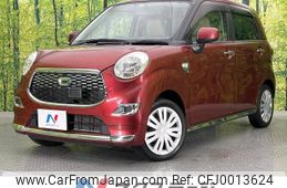 daihatsu cast 2016 -DAIHATSU--Cast DBA-LA250S--LA250S-0029820---DAIHATSU--Cast DBA-LA250S--LA250S-0029820-