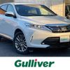 toyota harrier 2018 -TOYOTA--Harrier DBA-ZSU60W--ZSU60-0151580---TOYOTA--Harrier DBA-ZSU60W--ZSU60-0151580- image 1