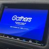 honda vezel 2019 quick_quick_RU3_RU3-1331200 image 5