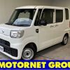 daihatsu hijet-caddie 2019 -DAIHATSU--Hijet Caddie HBD-LA700V--LA700V-0004666---DAIHATSU--Hijet Caddie HBD-LA700V--LA700V-0004666- image 1