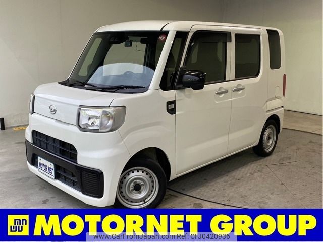 daihatsu hijet-caddie 2019 -DAIHATSU--Hijet Caddie HBD-LA700V--LA700V-0004666---DAIHATSU--Hijet Caddie HBD-LA700V--LA700V-0004666- image 1