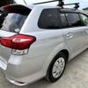 toyota corolla-fielder 2017 505059-230801140334 image 7