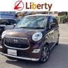 daihatsu cast 2016 quick_quick_LA250S_LA250S-0045101 image 1