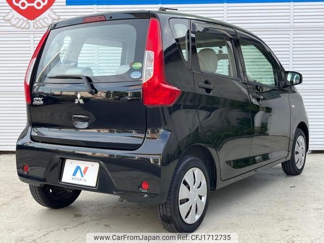 mitsubishi ek-wagon 2016 CFJ1712735 image 2