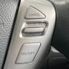 nissan serena 2011 -NISSAN--Serena DBA-C26--C26-011580---NISSAN--Serena DBA-C26--C26-011580- image 6